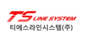 Công ty TSLine System Co., ltd