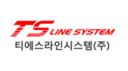 Công ty TSLine System Co., ltd